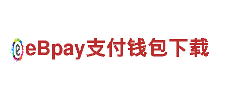 华体会和亚博是一个公司吗-大型高科技企业